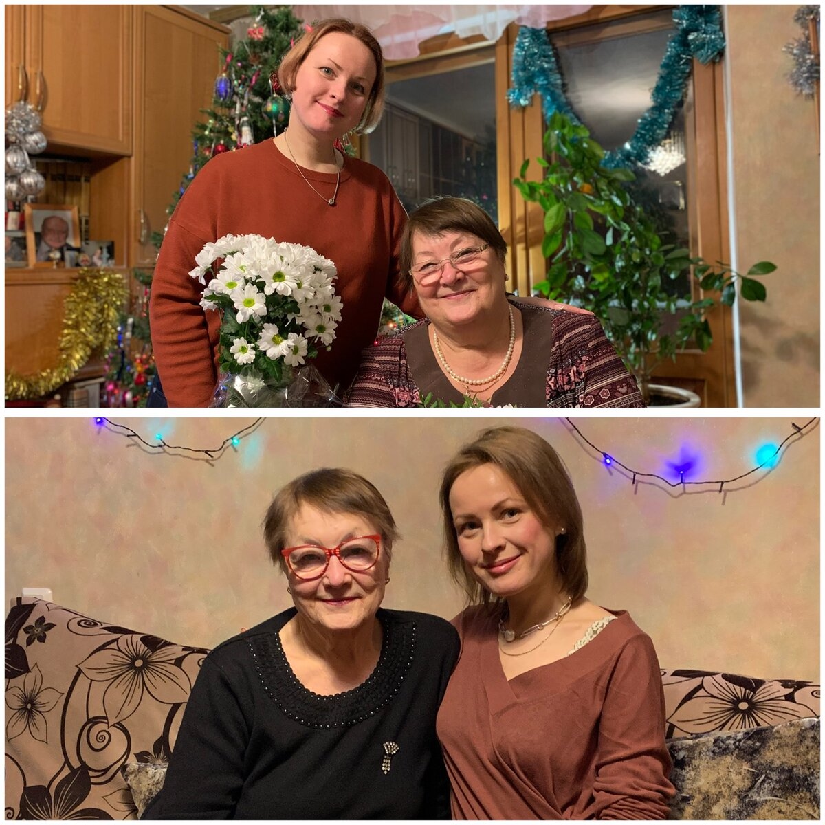 Мы с мамой ДО и ПОСЛЕ. Коллаж автора 