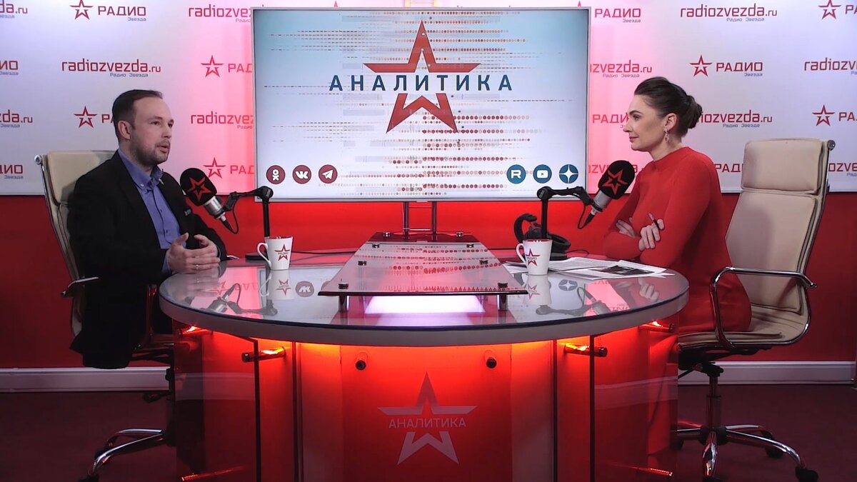 Юрий Линдре, эксперт Сколковского института науки и технологий по вопросам международного регулирования искусственного интеллекта и сквозных технологий, исполнительный секретарь Комитета по вопросам искусственного интеллекта при Комиссии Российской Федерации по делам ЮНЕСКО в программе «Стратегия национальной безопасности» с Анной Шафран на радио «Звезда».