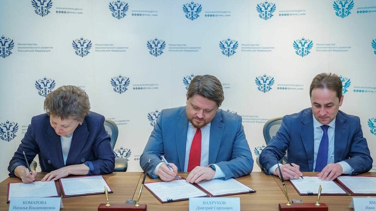     Губернатор Комарова подписала в Москве соглашение о создании особой экономической зоны на территории Нягани с инвестициями в 25 млрд рублей.