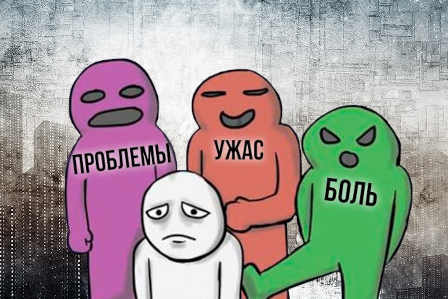 Источник: яндекс картинки