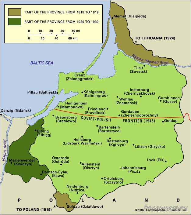 Как делили Восточную Пруссию после Второй мировой войны | Балтморе.ру | Дзен