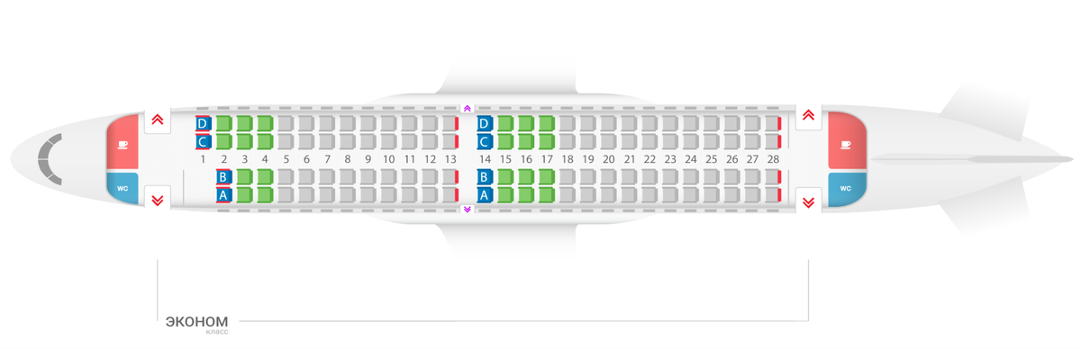 Расположение кресел в самолете норд винд