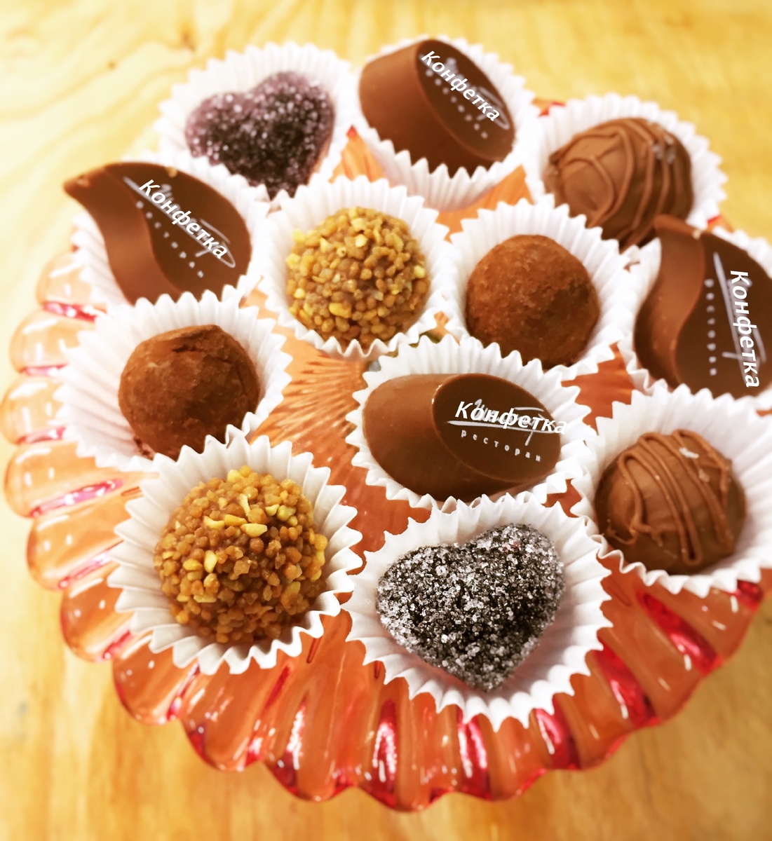 Конфеты ручной работы