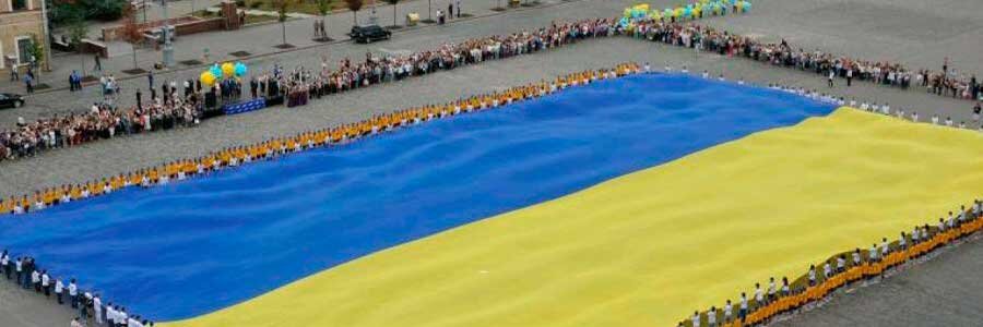 Ключевые требования и этапы получения