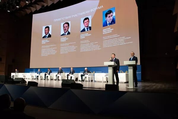Форум «Биржевой товарный рынок’19»​
Фото: Альберт Тахавиев, Finversia.ru