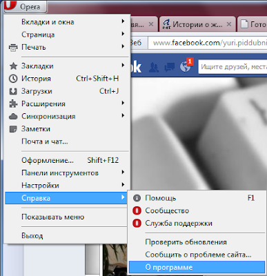А теперь как это сделать: