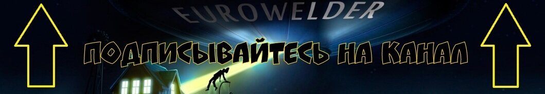 Не пропускайте интересную информацию!