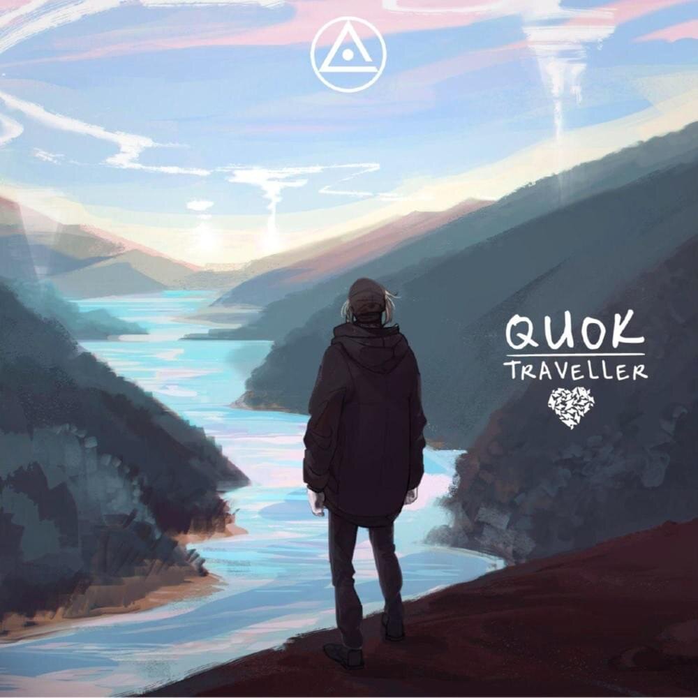 И об этом альбоме