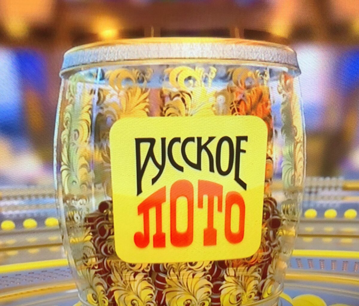 Скриншот трансляции