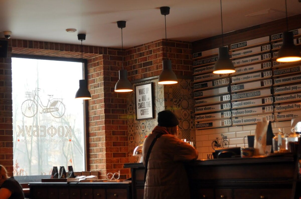 Фото: Тая Сычева.