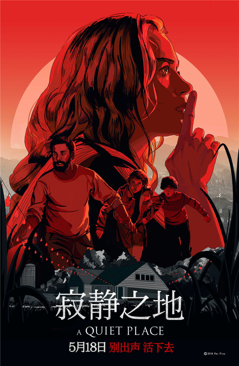 с сайта kinopoisk.ru