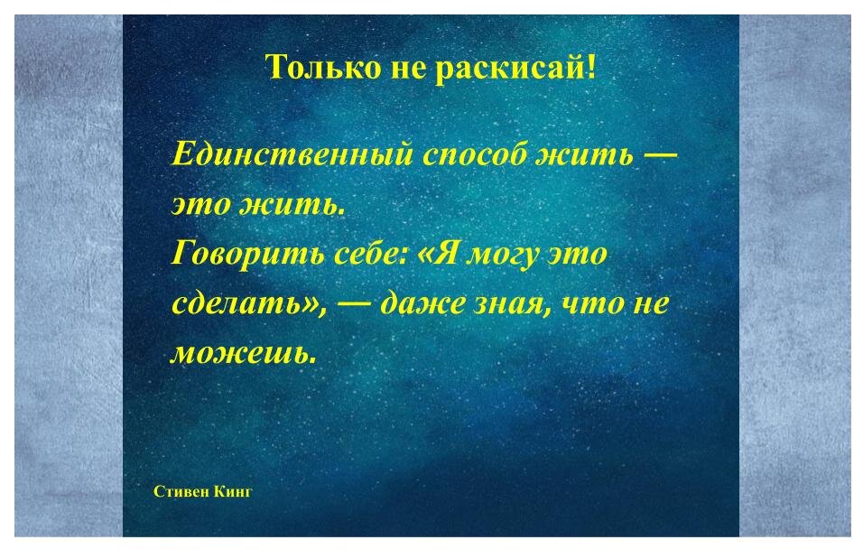 12 цитат из книги Артура Шопенгауэра «Афоризмы житейской мудрости» | Онлайн-журнал Эксмо