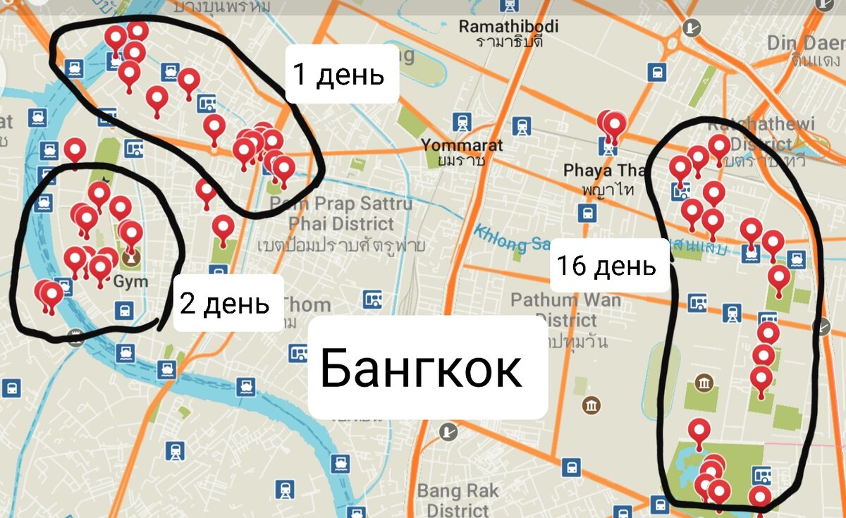 План по Бангкоку