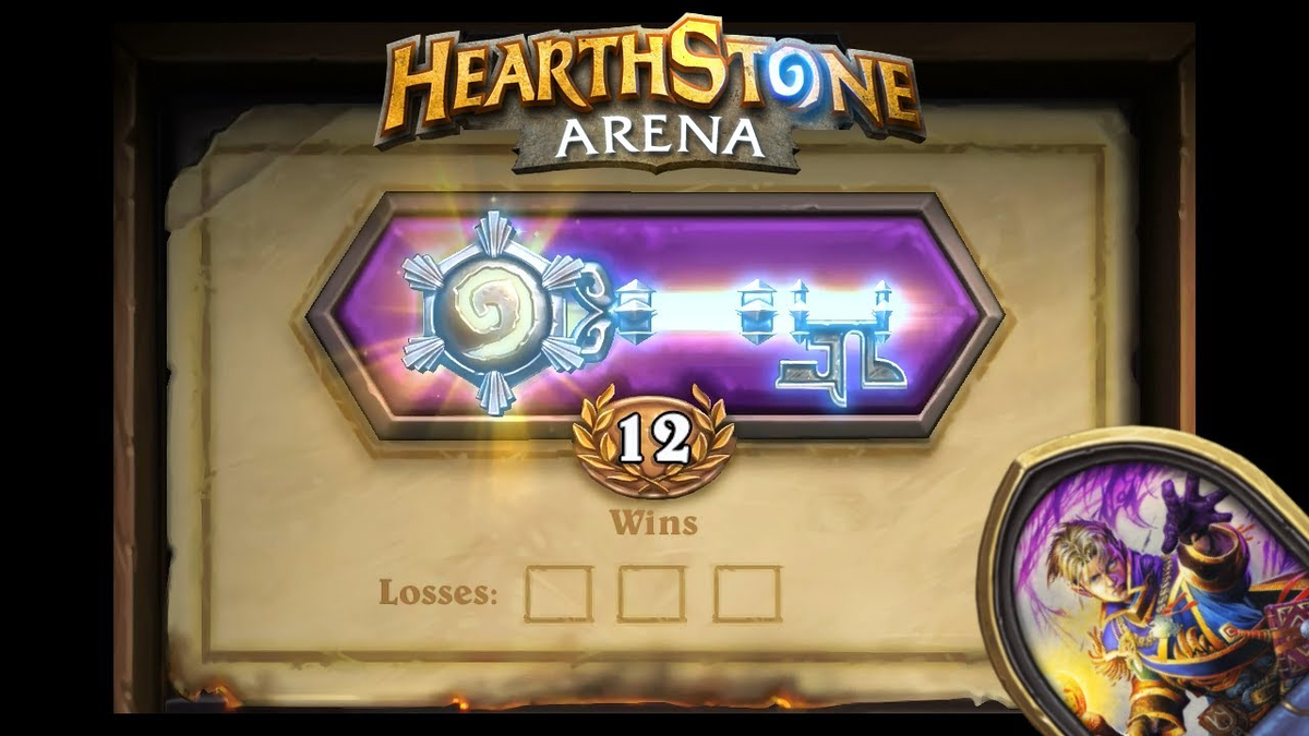 Скрин нашей собственной двенадцатой победы: следуйте нашим советам и у вас будет так же)