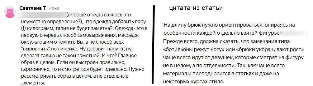 Фото: Яндекс Картинки