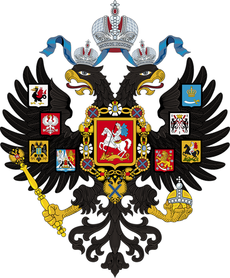 Россия