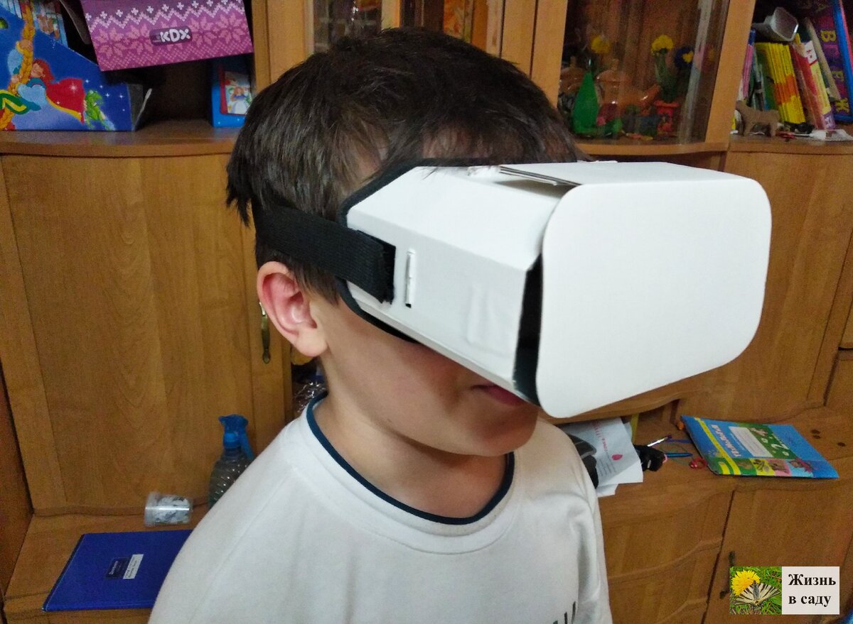 Мало событий в нашей реальности нужно еще и виртуальную обязательно....