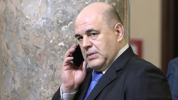 Операция "Пенсионер" началась.