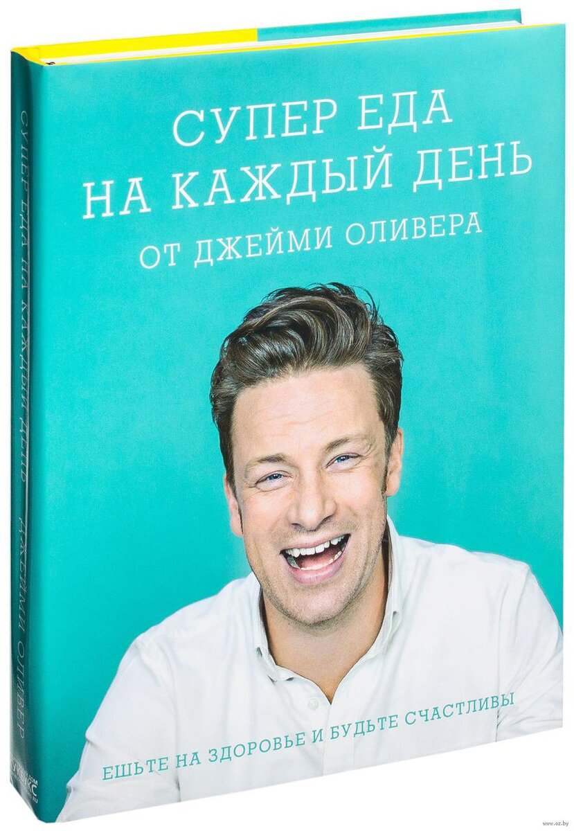 фото взято из открытого источника