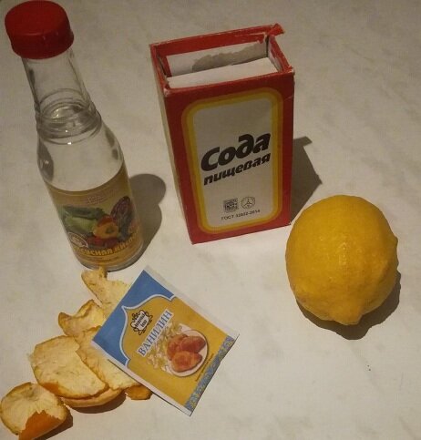 Смертельное оружие против нежелательного аромата