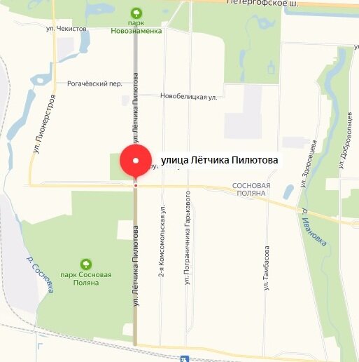 Яндекс. Карты