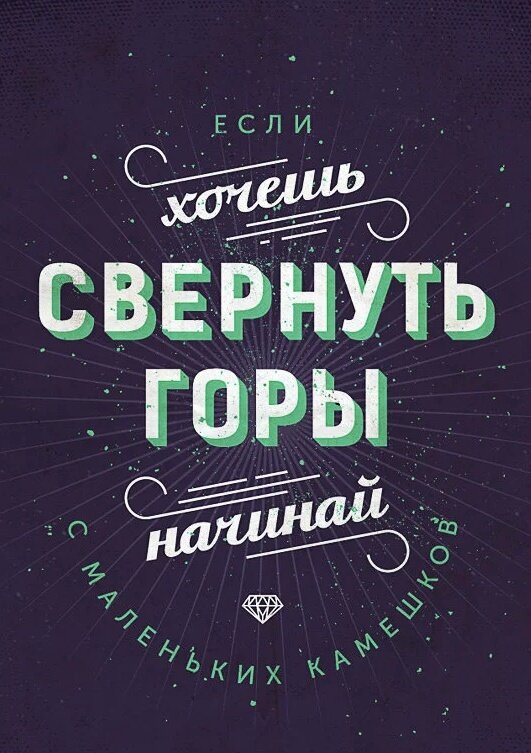 Взято из открытого источника 