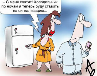 Взято с сайта http://www.mywisdomlesson.com/%D1%8D%D0%BA%D0%BE%D0%BD%D0%BE%D0%BC%D0%B8%D0%BC-%D0%BD%D0%B0-%D0%B5%D0%B4%D0%B5