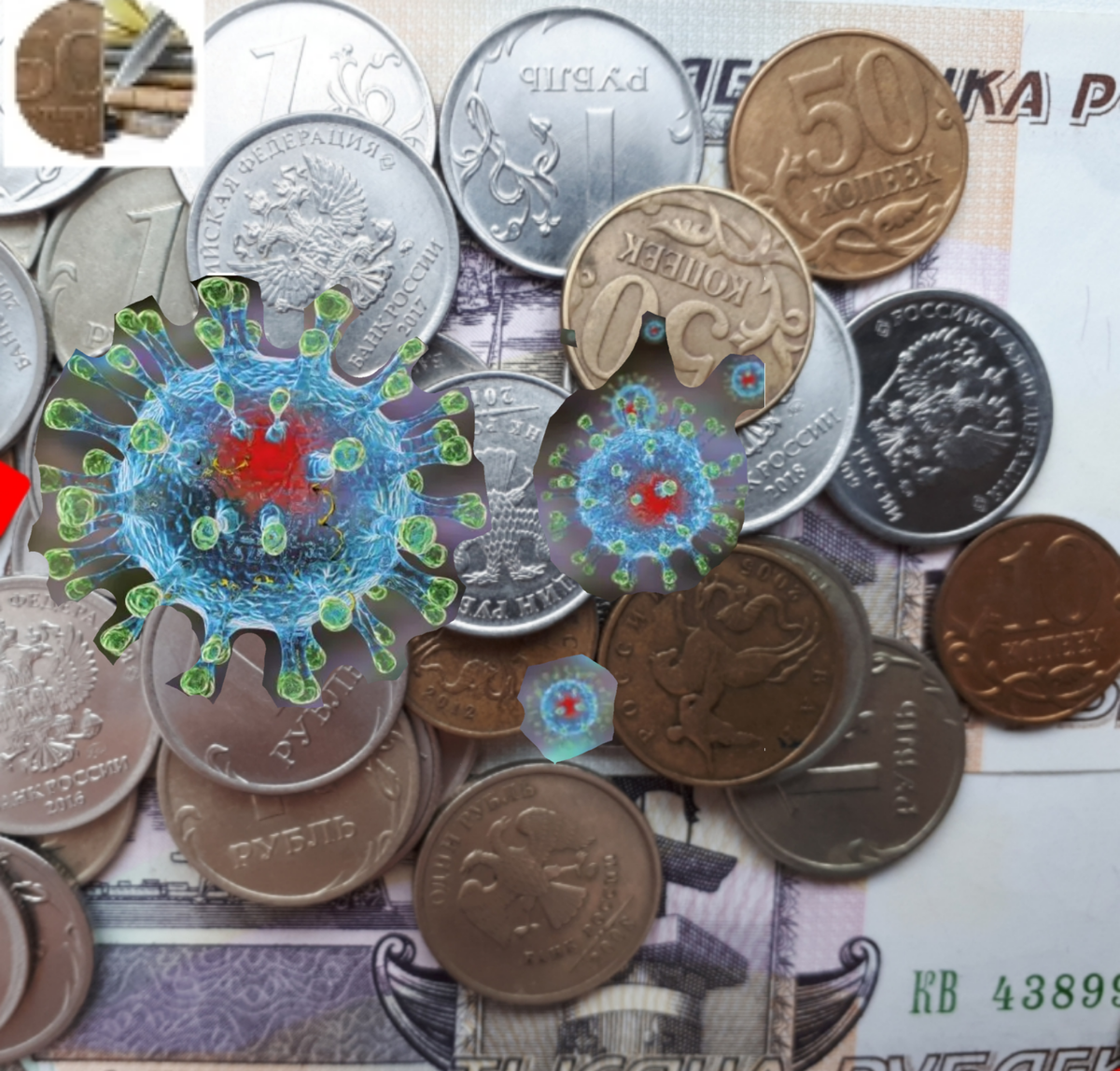 Короновирус COViD -19  на монетах.