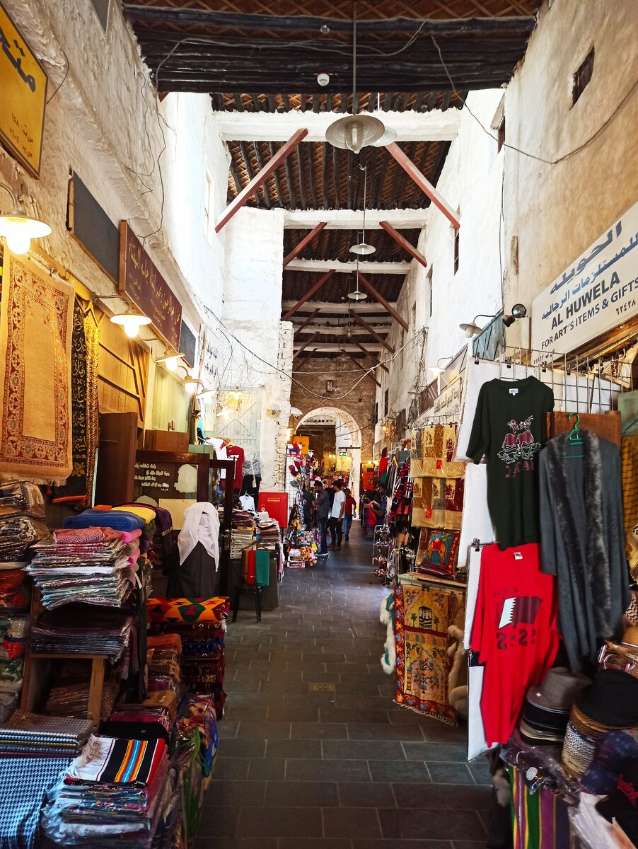 Торговые ряды