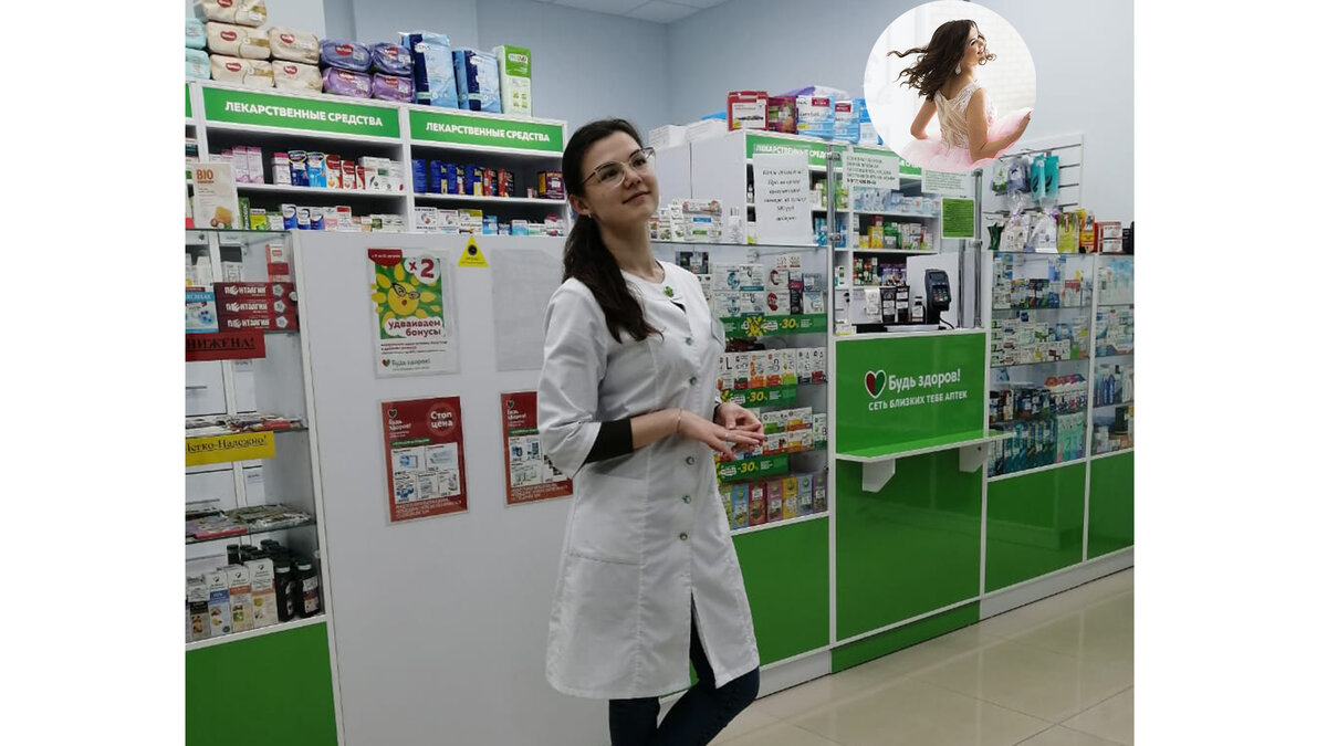                              Ставьте лайки, комментируйте и подписывайтесь на канал.