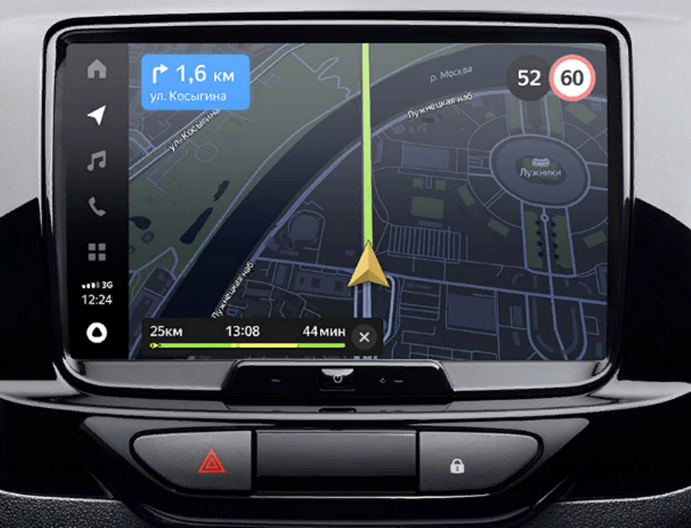 прошивка ray