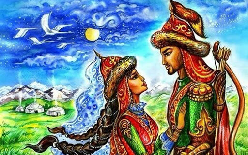 Козы Корпеш и Баян-Сулу www.hymenaios.com