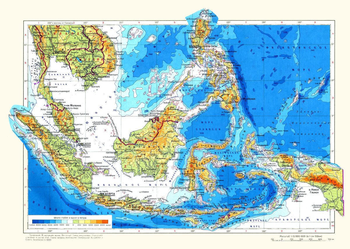 Страны расположенные на архипелагах. Географическая карта Юго Восточной Азии. Физическая карта Юго Восточной Азии. Юго-Восточная Азия рельеф карта. Малайский архипелаг на карте мира.