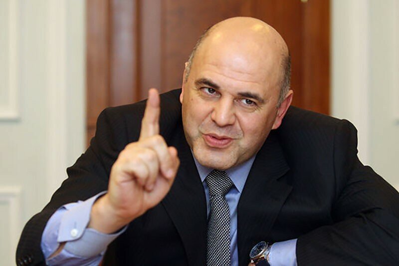 Мишустин фото взято из открытых источников