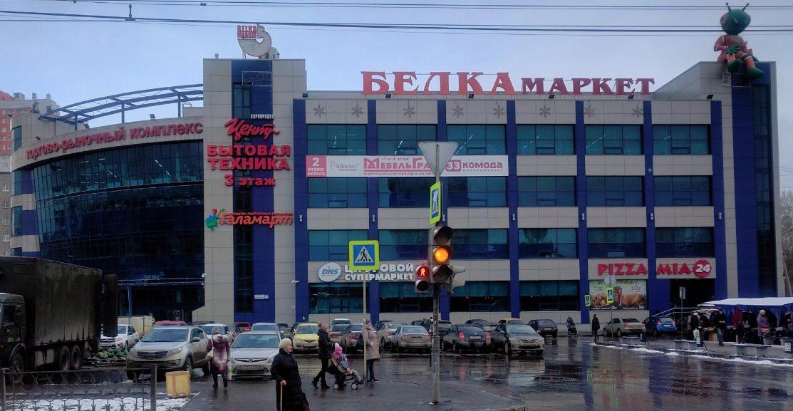 Галактика екатеринбург пр космонавтов фото Медитация благодарности Мать двоих детей Дзен