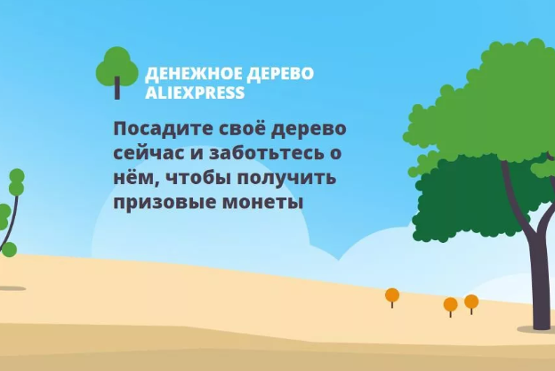 За этим нехитрым занятием человек коротает долгие недели