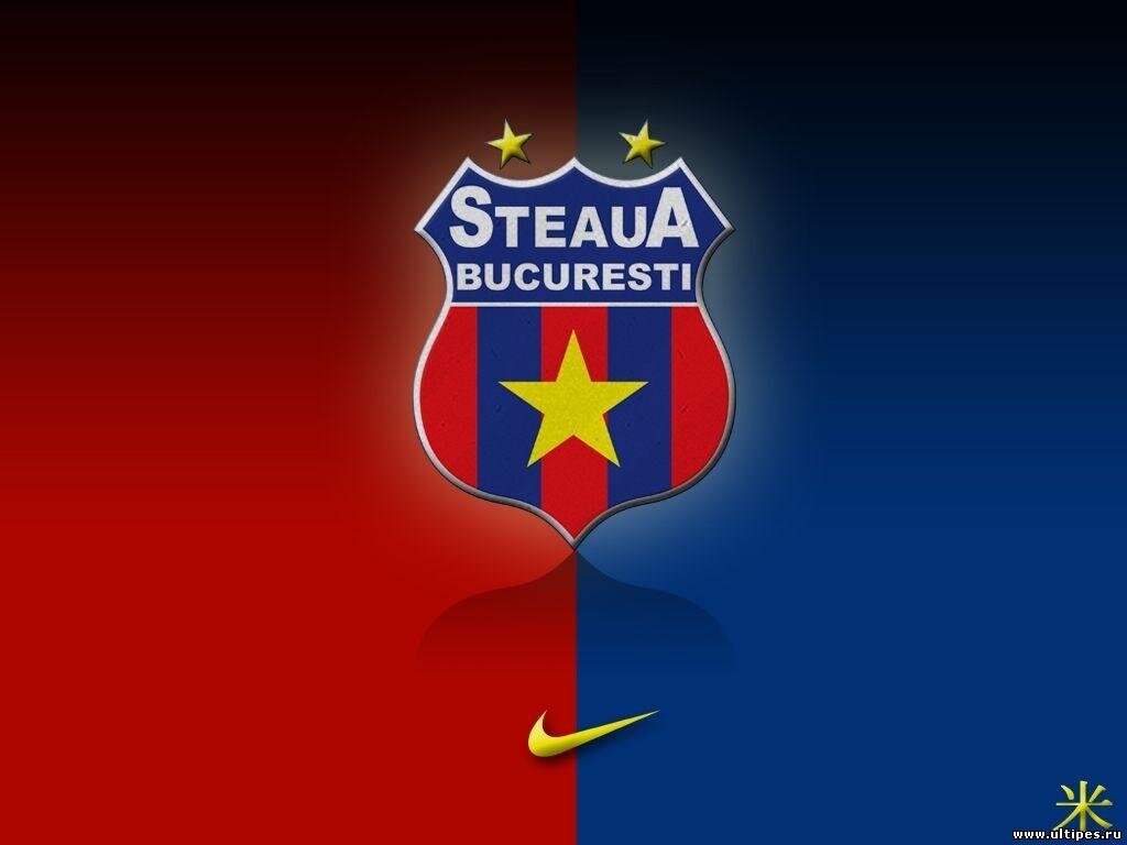 Стяуа Бухарест