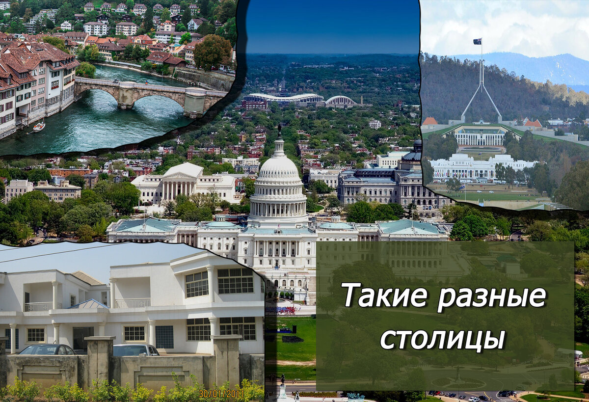 Выполнено автором