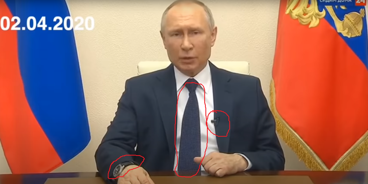 Взято с официального видео,выпущенного на федеральных каналах.