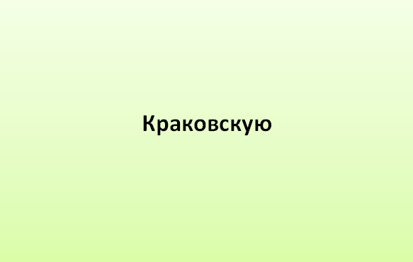 -2-2