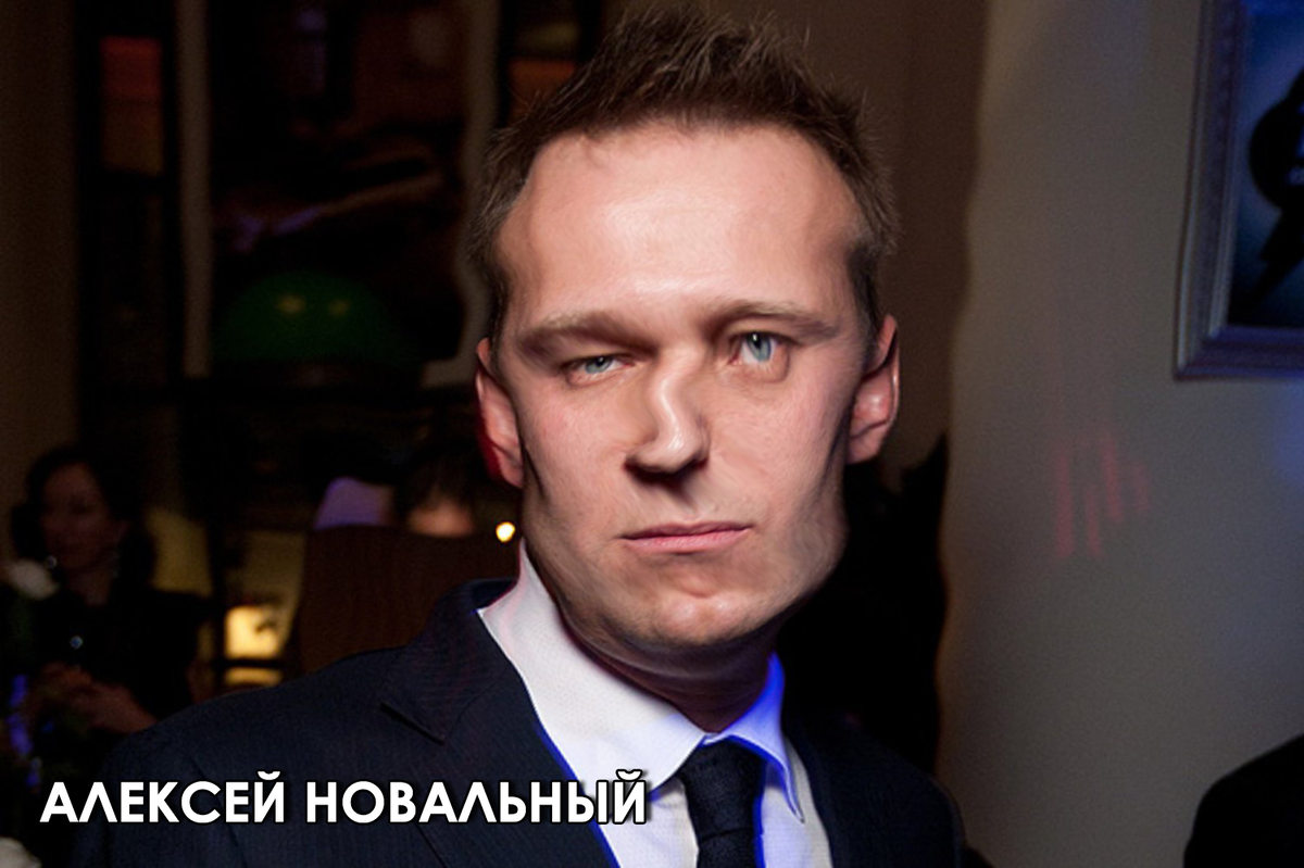 Агент гос.департамента США Алексей Новальный, фотография со сломанным лицом. США, 2013 год.