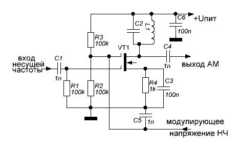 Ам модулятор схема