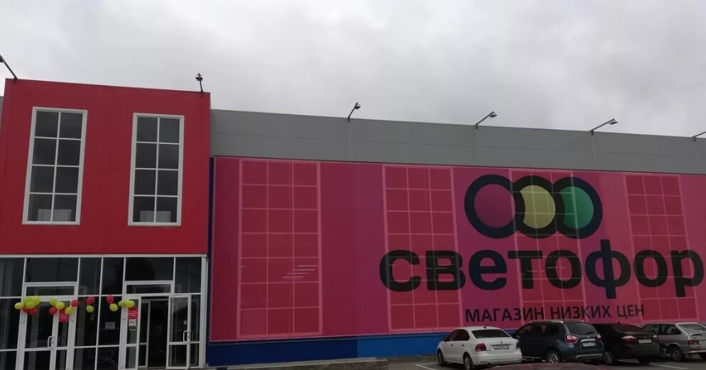 фото из открытого источника Яндекс.Картинки