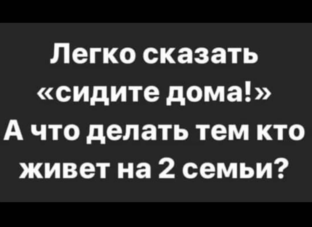 Любовники