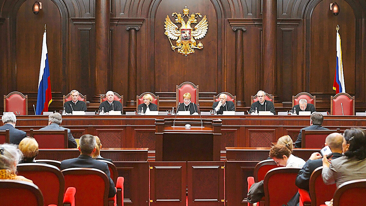 Исполнительная власть картинки для презентации