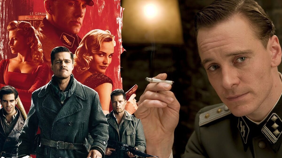 Команда Бесславных ублюдков. Взято с Youtube.