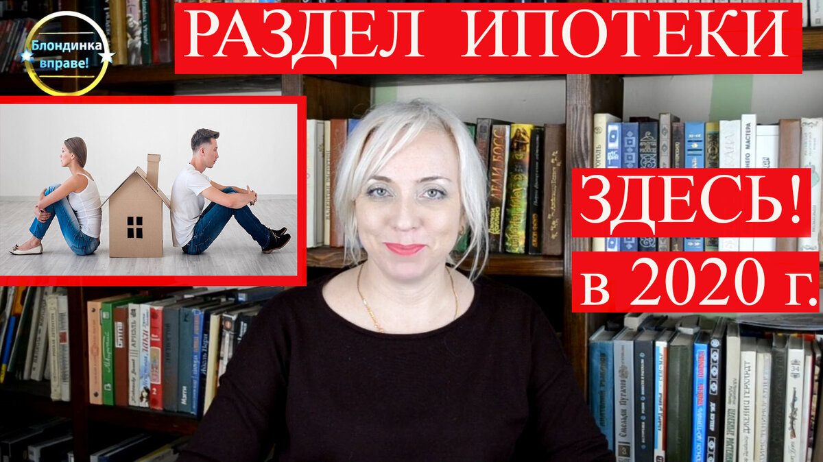 Саховская О.В