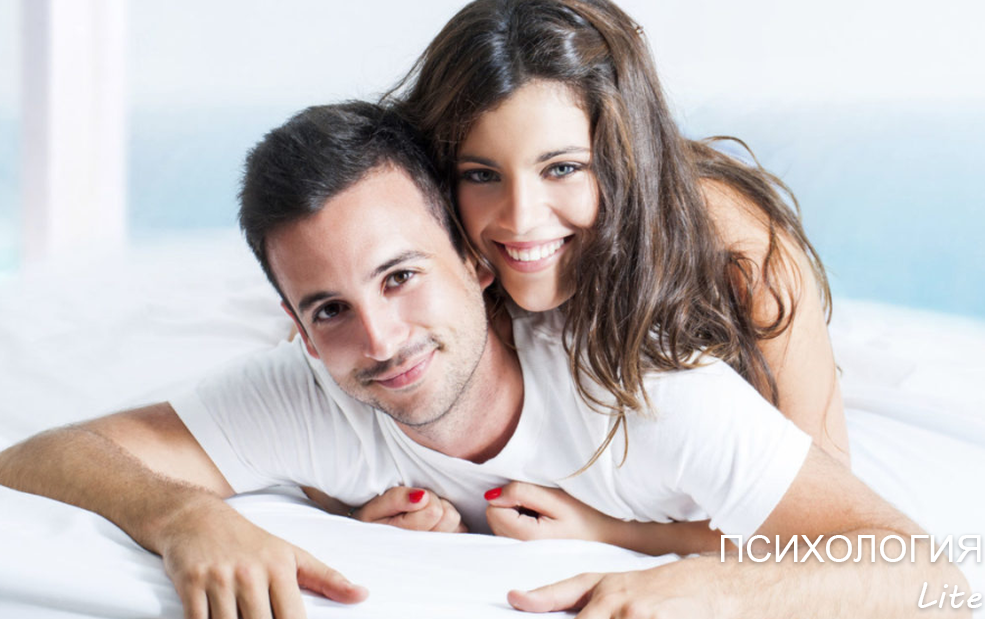 Идеальная жена, по мнению мужчин