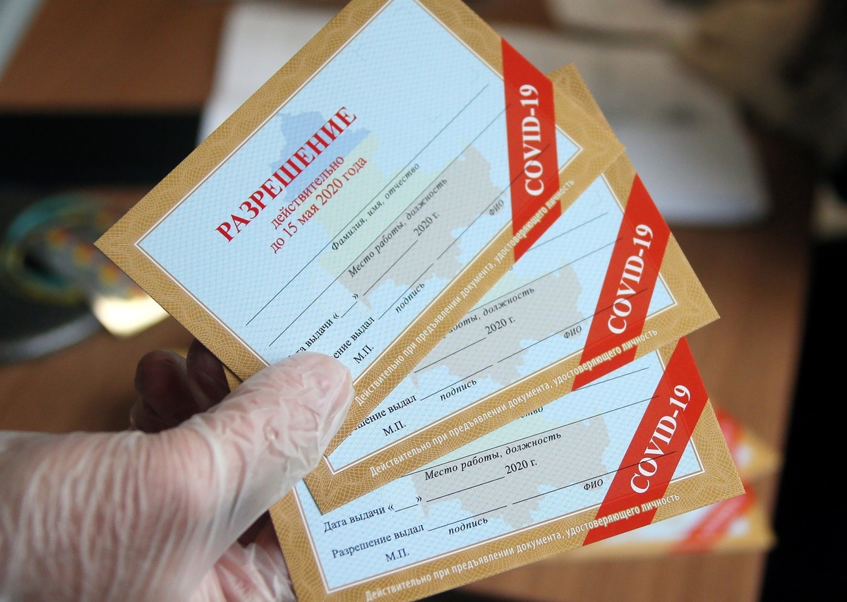 Фото: Василий Дерюгин/"Коммерсантъ