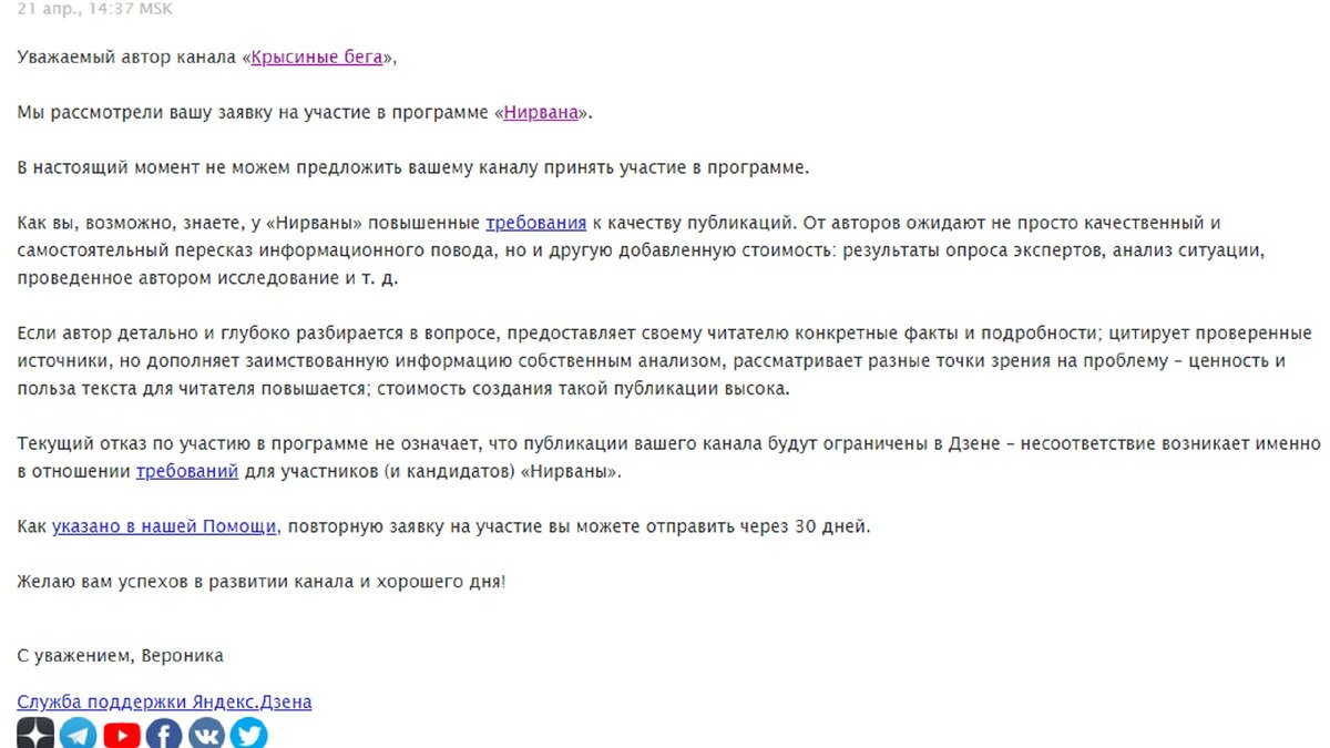 Было тяжело читать этот ответ, но что поделать.